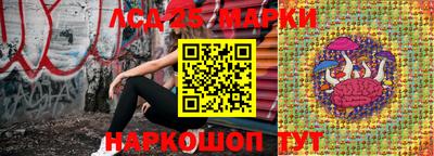COCAINE Бузулук