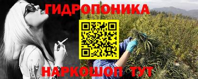 COCAINE Бузулук