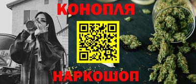 COCAINE Бузулук