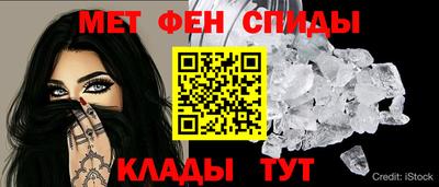 COCAINE Бузулук