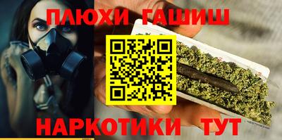 COCAINE Бузулук